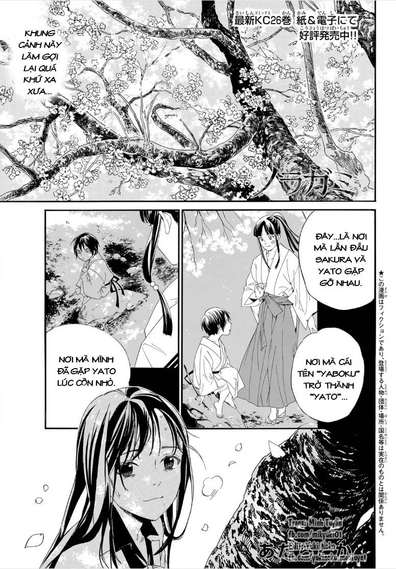 Noragami - Chương 106.1 - Trang 1