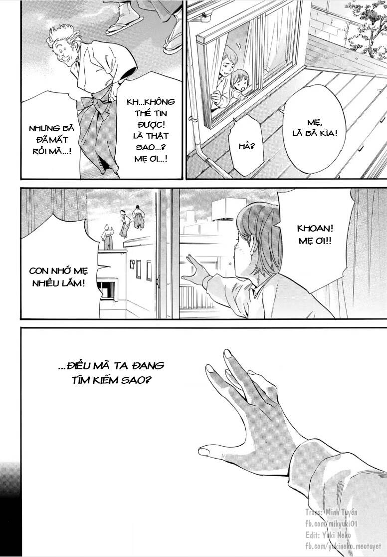 Noragami - Chương 106.1 - Trang 15