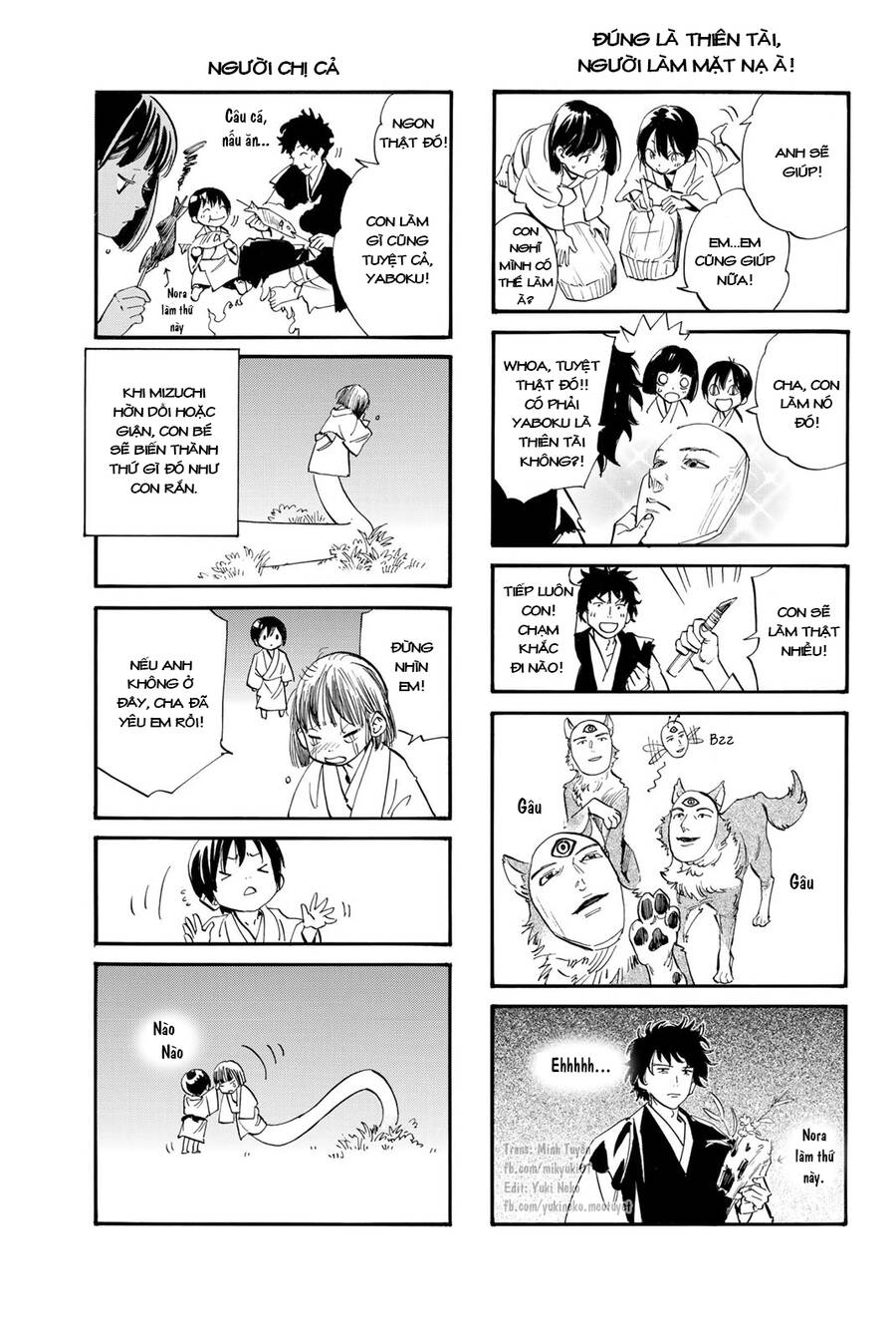 Noragami - Chương 106.1 - Trang 24