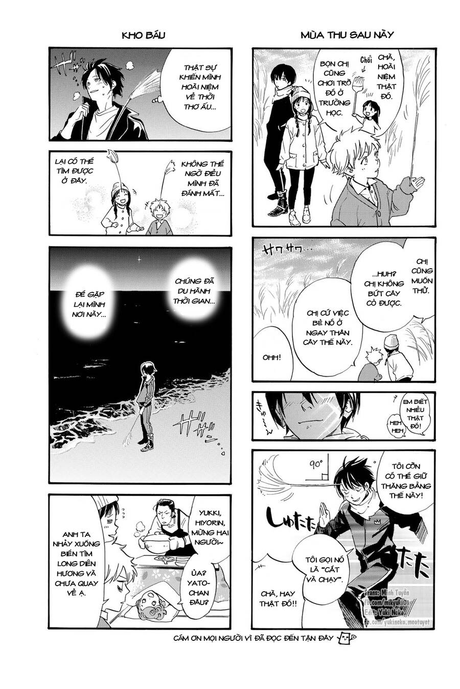 Noragami - Chương 106.1 - Trang 26