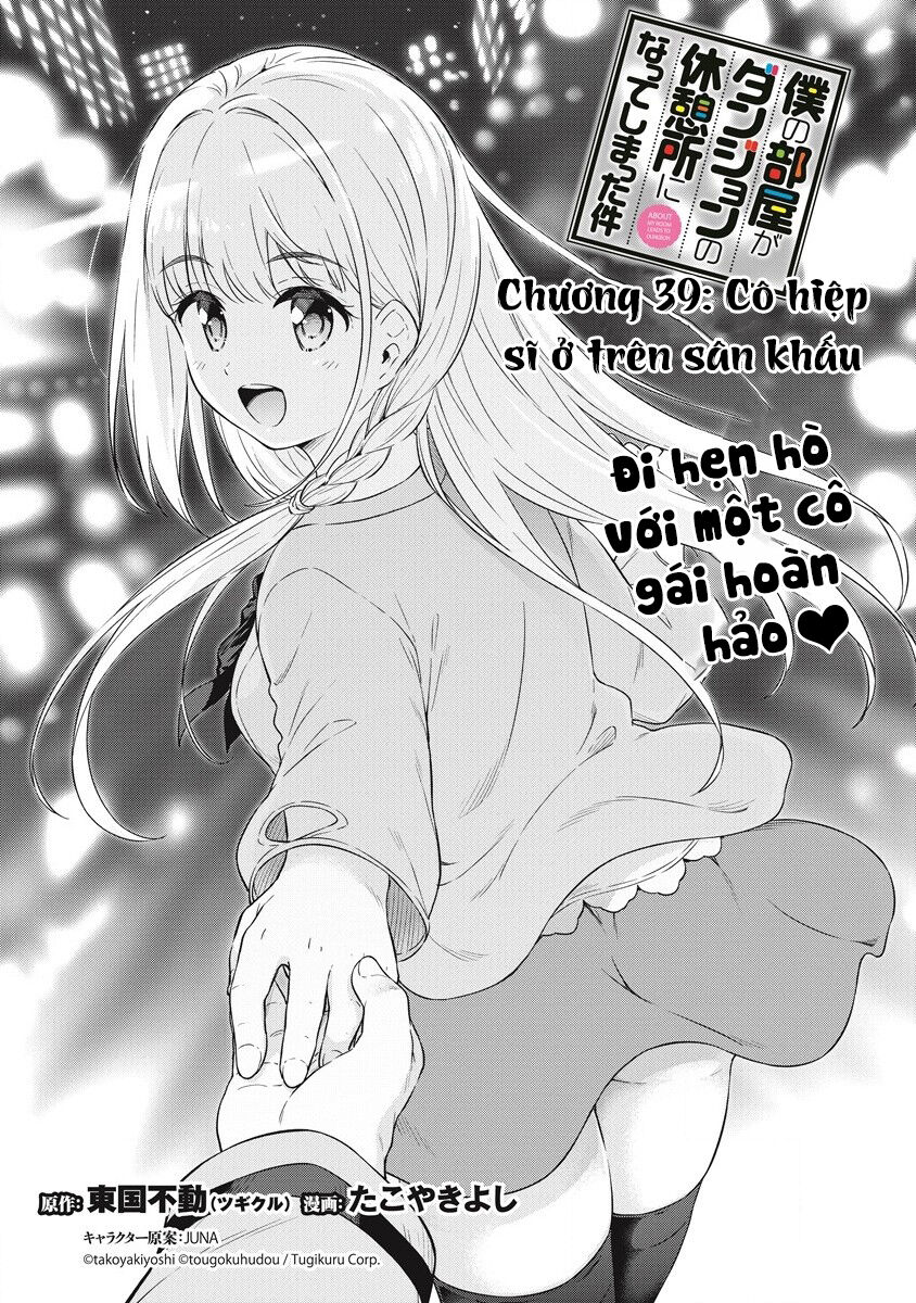 Vì Ham Rẻ Nên Tôi Thuê Phải Căn Hộ Dungeon - Chương 39 - Trang 2