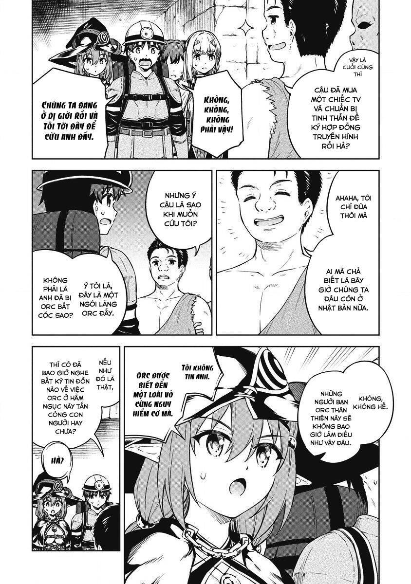 Vì Ham Rẻ Nên Tôi Thuê Phải Căn Hộ Dungeon - Chương 37 - Trang 3