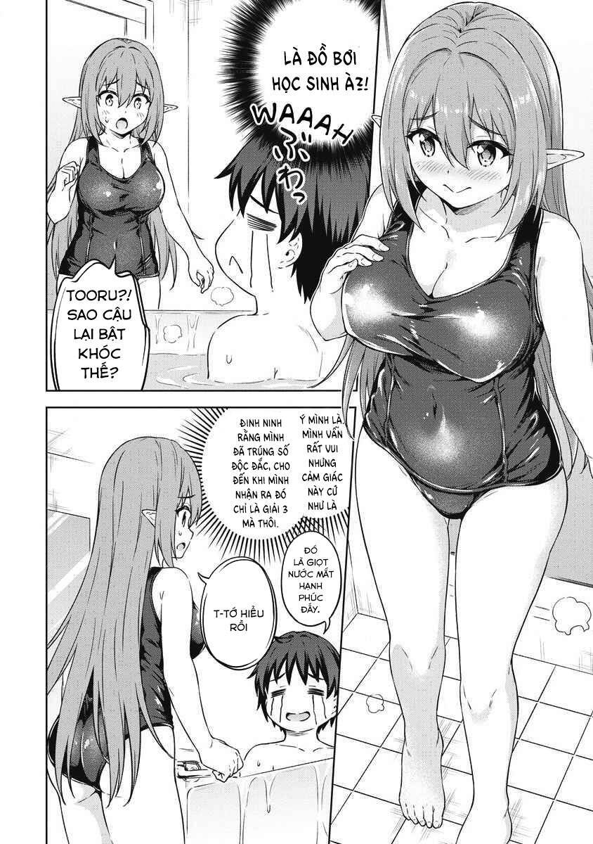 Vì Ham Rẻ Nên Tôi Thuê Phải Căn Hộ Dungeon - Chương 38 - Trang 15