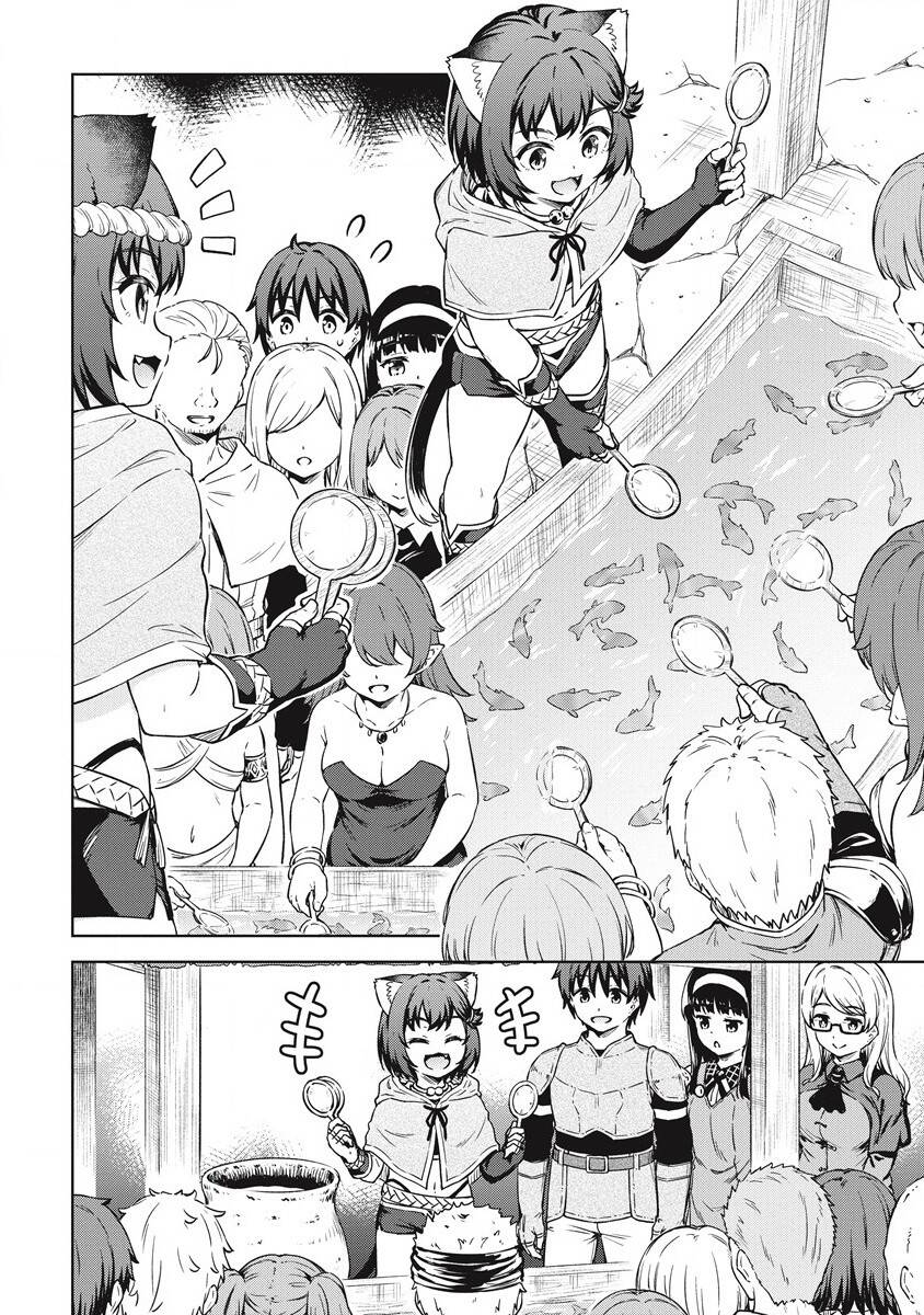 Vì Ham Rẻ Nên Tôi Thuê Phải Căn Hộ Dungeon - Chương 40 - Trang 14