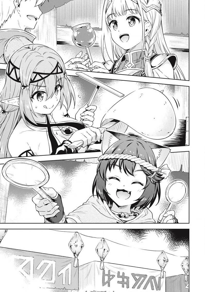 Vì Ham Rẻ Nên Tôi Thuê Phải Căn Hộ Dungeon - Chương 40 - Trang 15