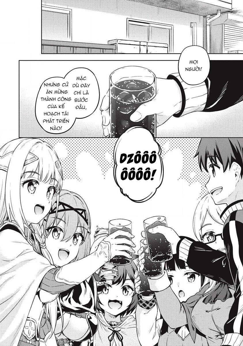 Vì Ham Rẻ Nên Tôi Thuê Phải Căn Hộ Dungeon - Chương 40 - Trang 16