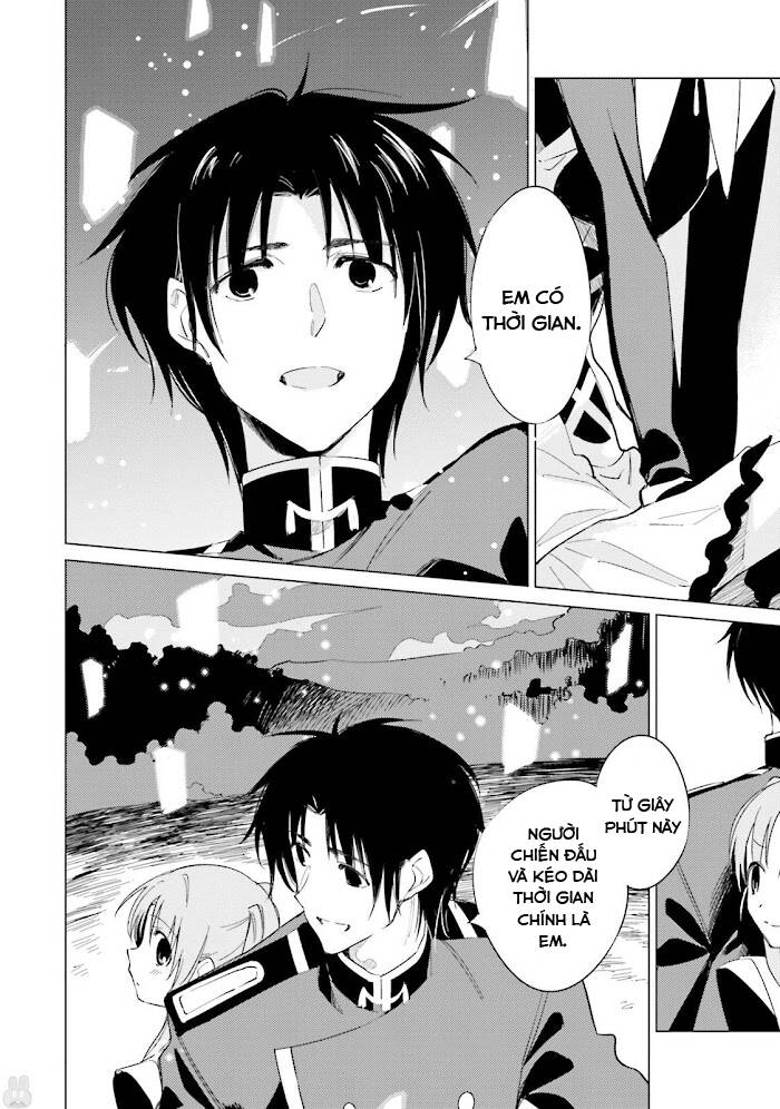 Tận Thế Nếu Không Bận, Anh Cứu Chúng Em Nhé? - Chương 10 - Trang 12