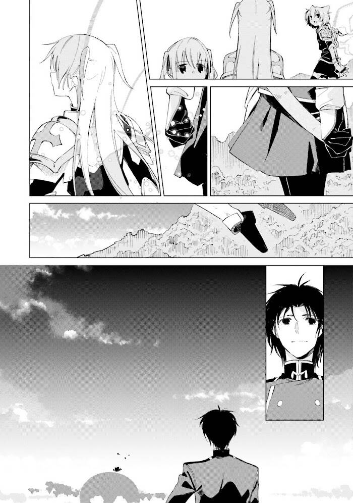 Tận Thế Nếu Không Bận, Anh Cứu Chúng Em Nhé? - Chương 10 - Trang 21