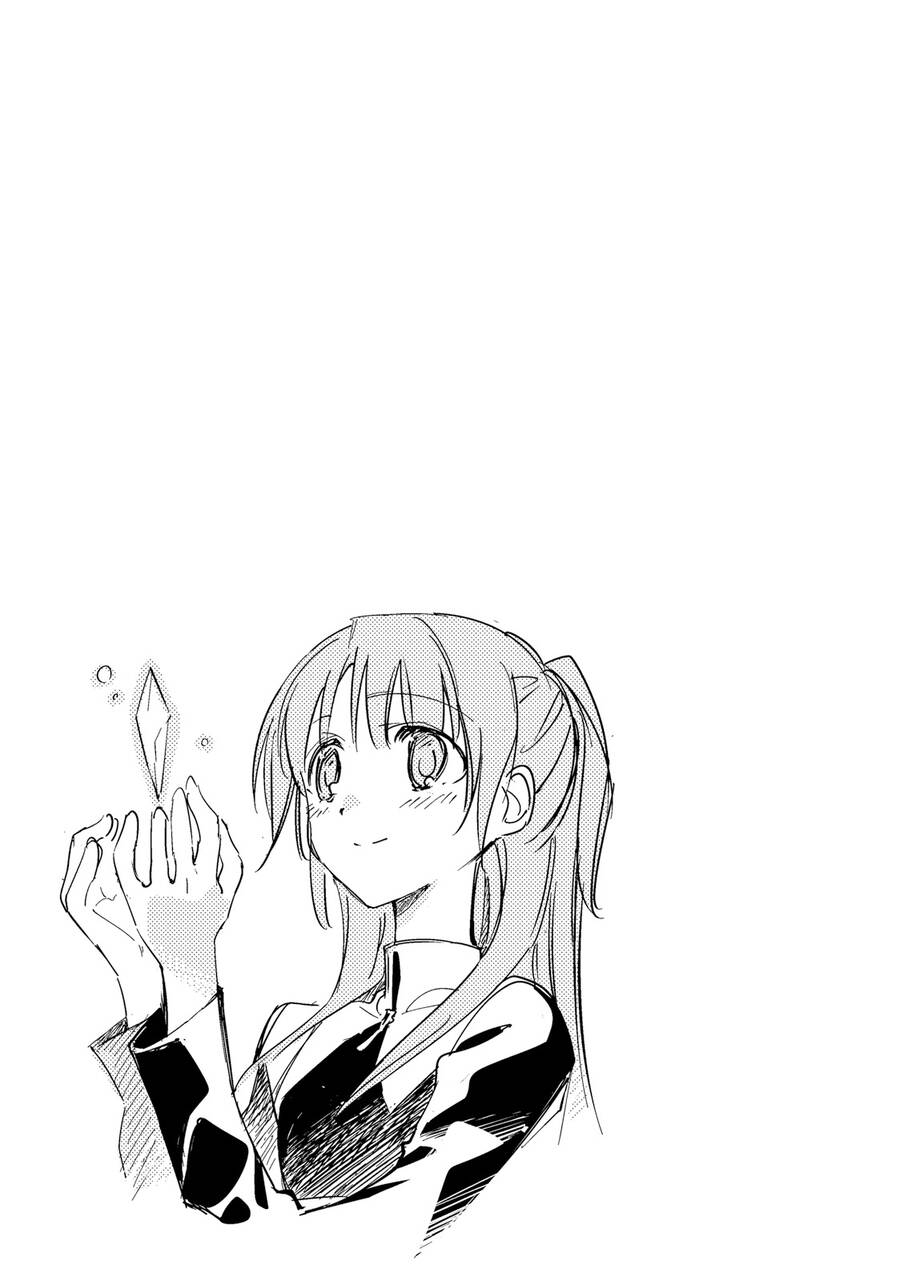 Tận Thế Nếu Không Bận, Anh Cứu Chúng Em Nhé? - Chương 10 - Trang 33