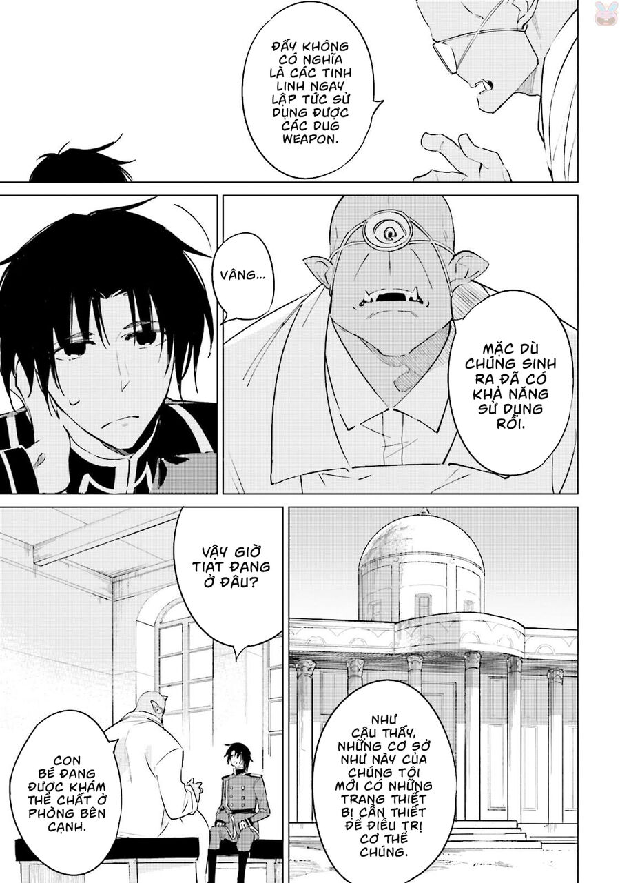 Tận Thế Nếu Không Bận, Anh Cứu Chúng Em Nhé? - Chương 13 - Trang 16