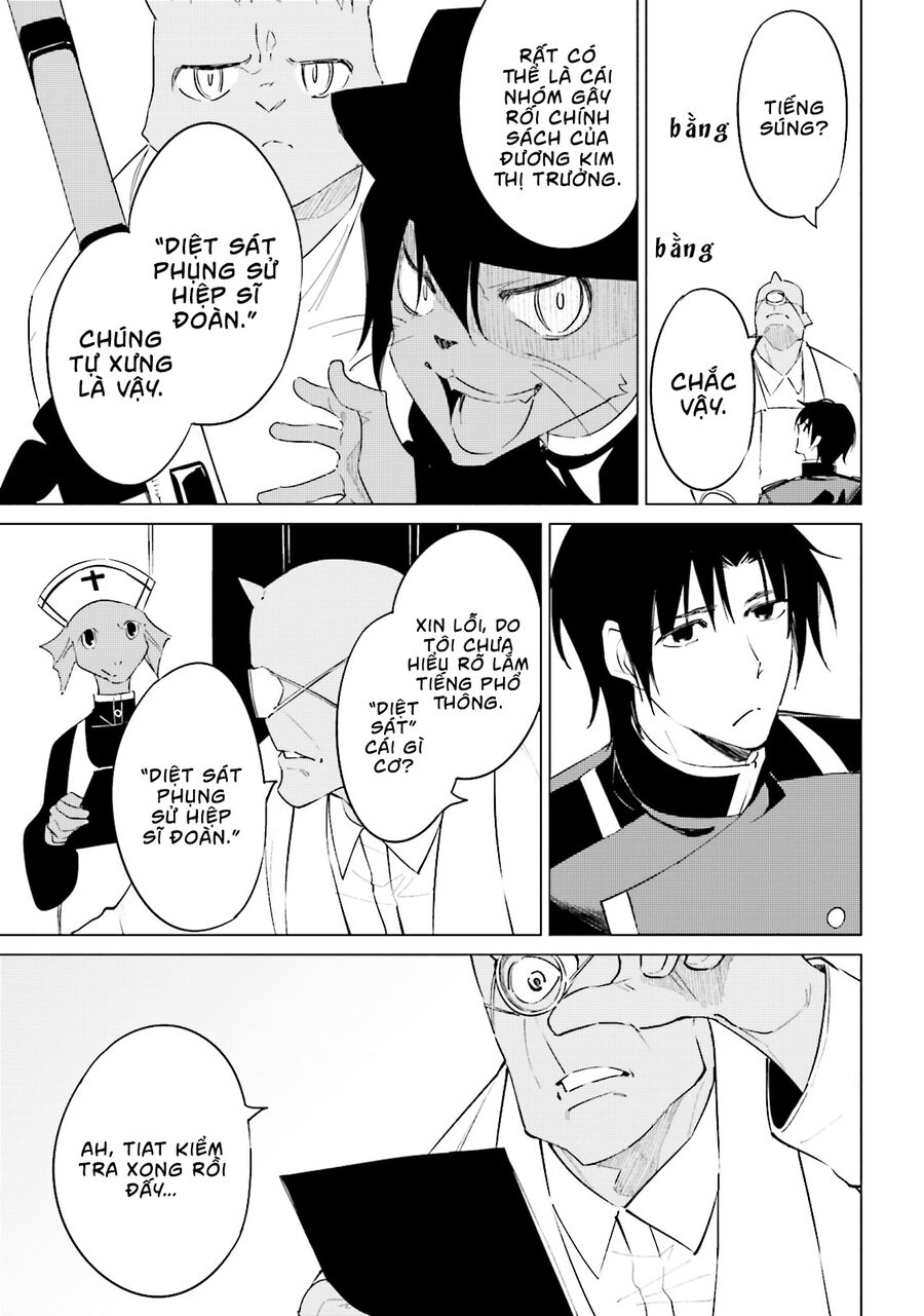 Tận Thế Nếu Không Bận, Anh Cứu Chúng Em Nhé? - Chương 13 - Trang 18