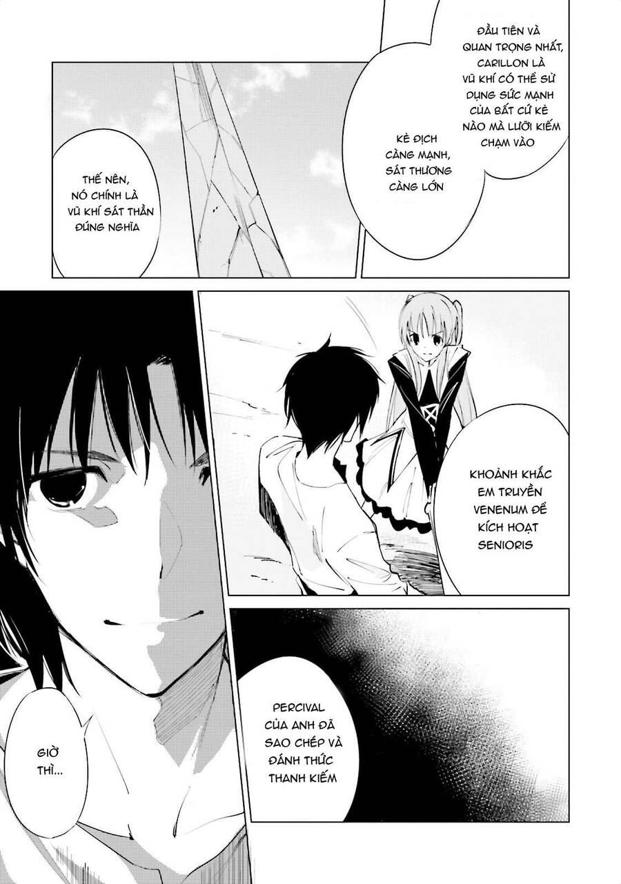 Tận Thế Nếu Không Bận, Anh Cứu Chúng Em Nhé? - Chương 6 - Trang 7