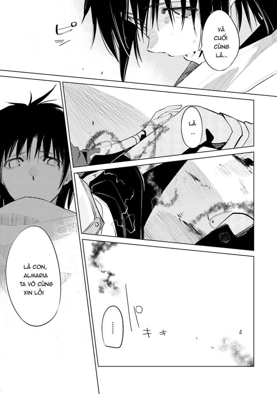 Tận Thế Nếu Không Bận, Anh Cứu Chúng Em Nhé? - Chương 7 - Trang 11