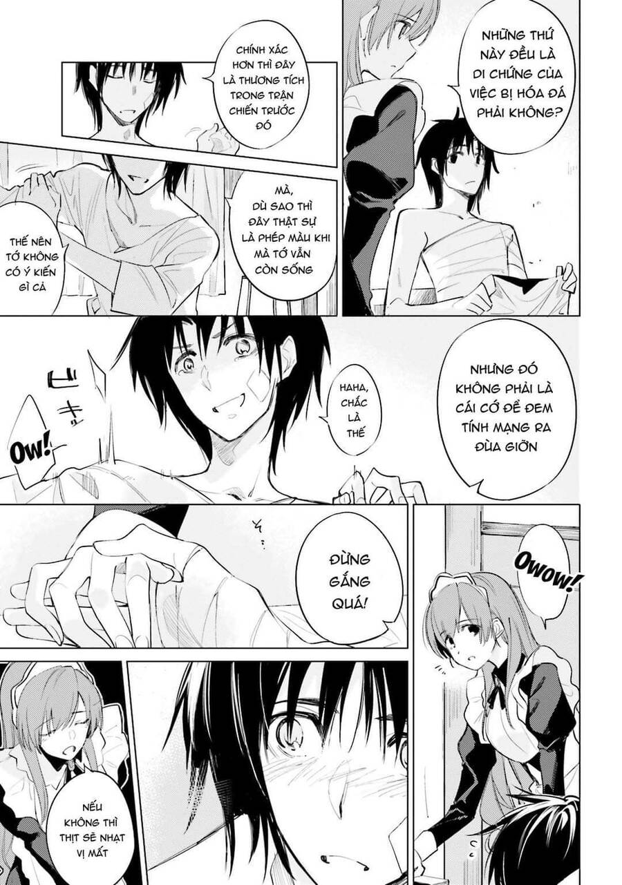 Tận Thế Nếu Không Bận, Anh Cứu Chúng Em Nhé? - Chương 7 - Trang 16