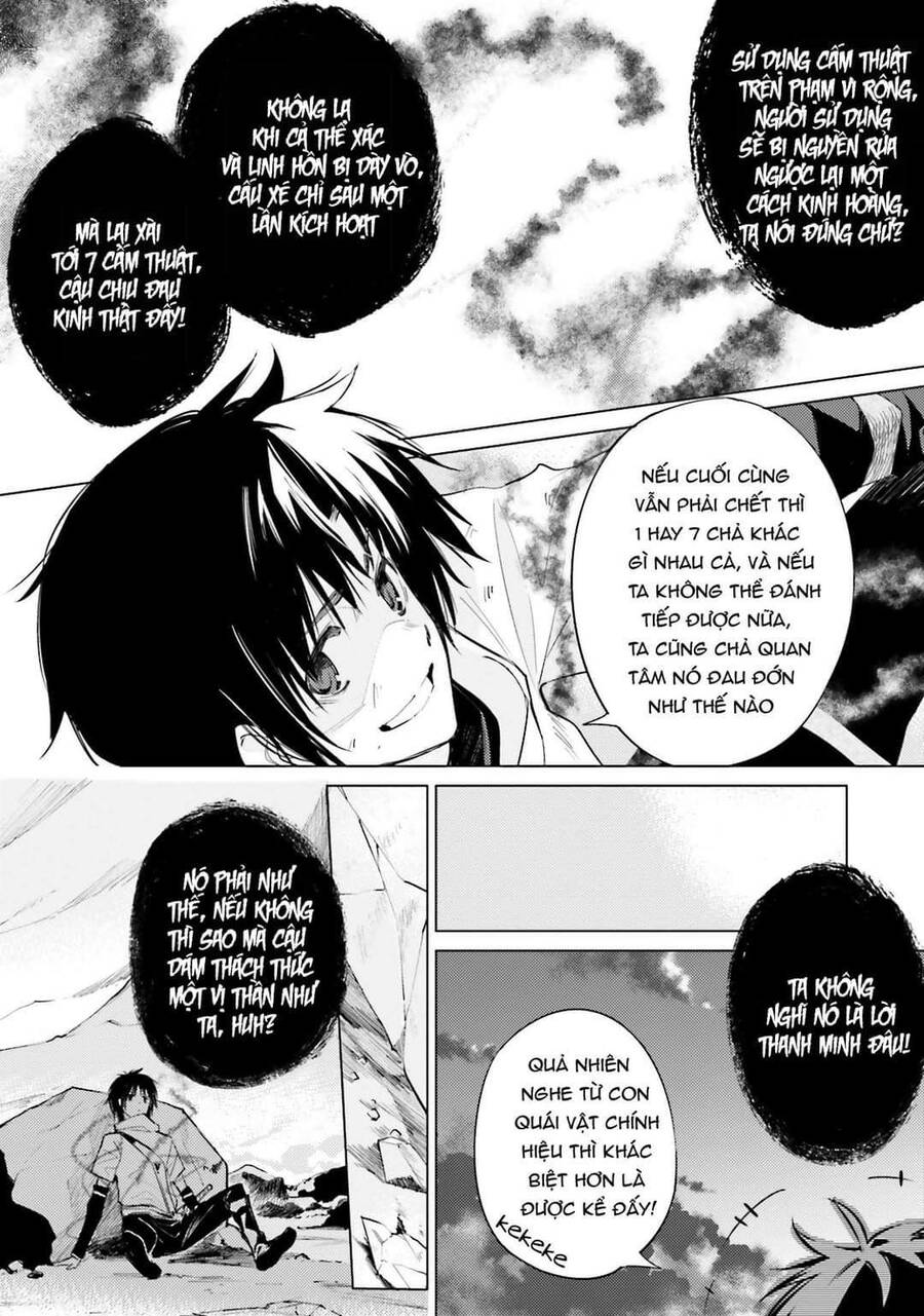 Tận Thế Nếu Không Bận, Anh Cứu Chúng Em Nhé? - Chương 7 - Trang 8