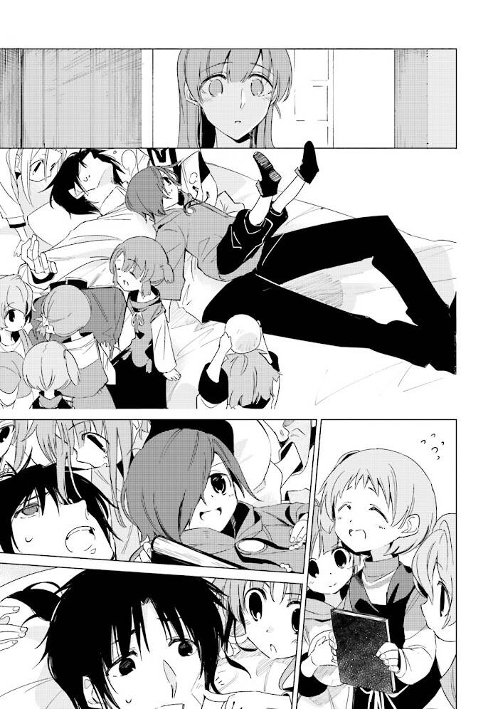 Tận Thế Nếu Không Bận, Anh Cứu Chúng Em Nhé? - Chương 9 - Trang 7