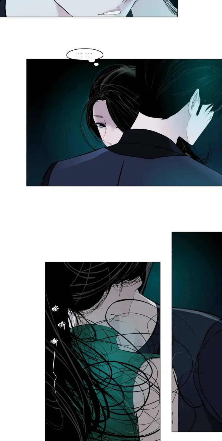 Điêu Khắc - Chương 67 - Trang 7