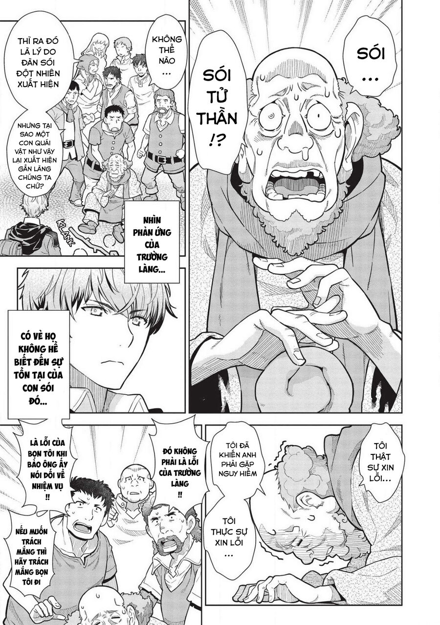 Xạ Thủ Tại Dị Giới - Chương 10 - Trang 3