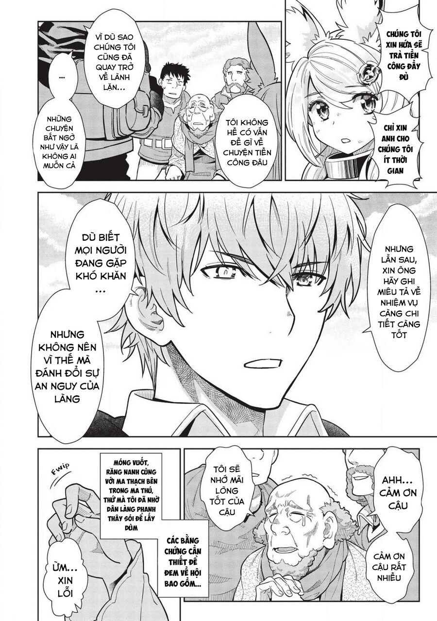 Xạ Thủ Tại Dị Giới - Chương 10 - Trang 4