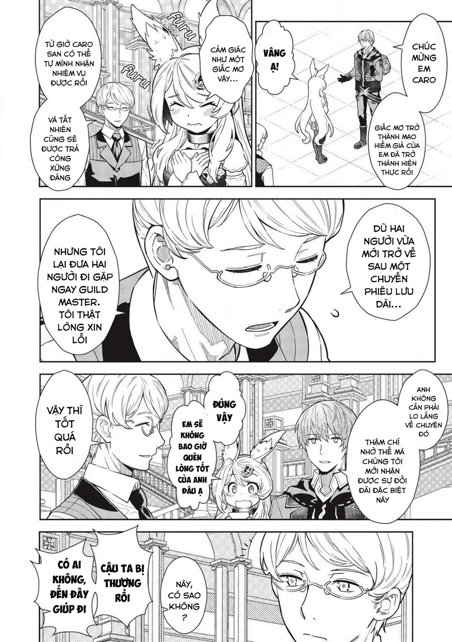 Xạ Thủ Tại Dị Giới - Chương 11 - Trang 19