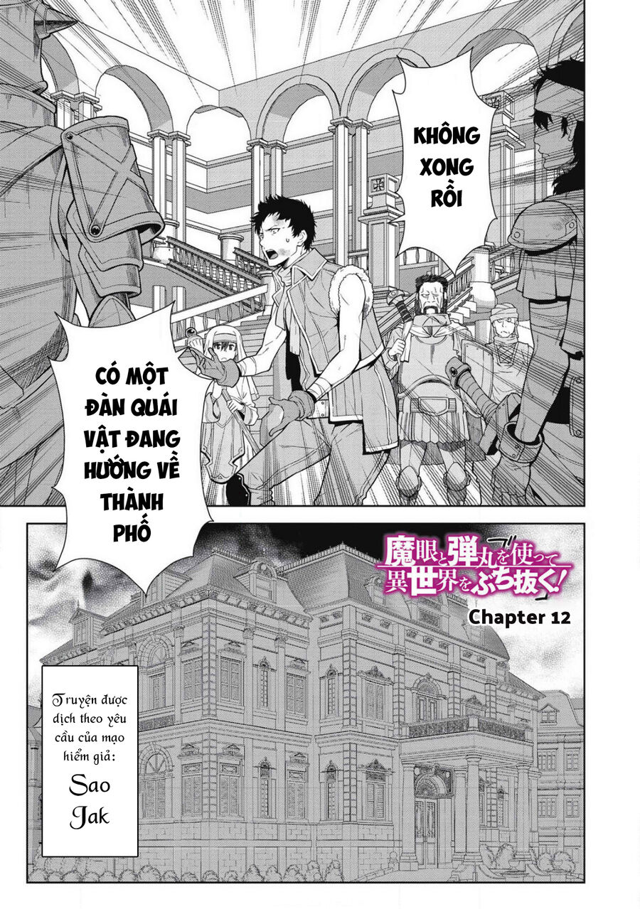 Xạ Thủ Tại Dị Giới - Chương 12 - Trang 1