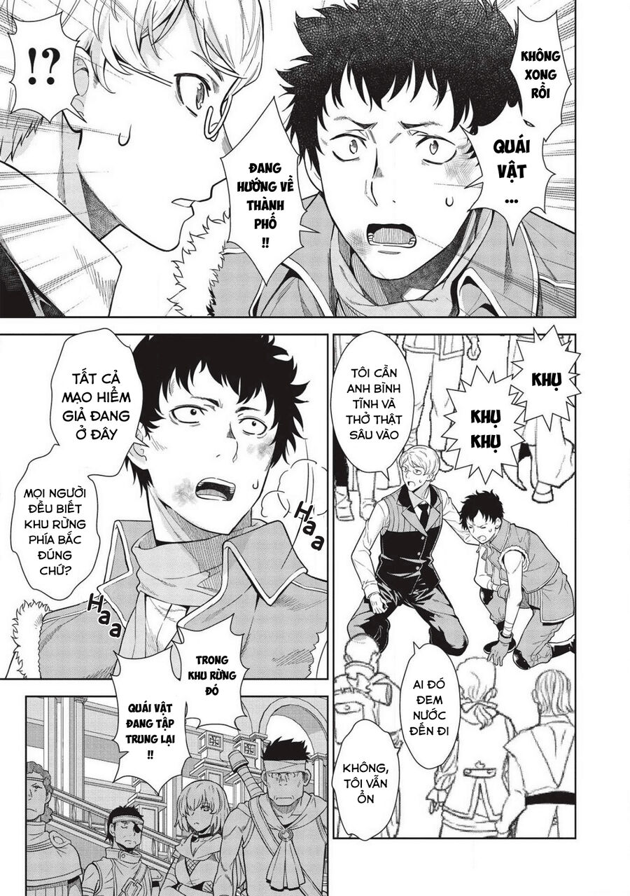 Xạ Thủ Tại Dị Giới - Chương 12 - Trang 3