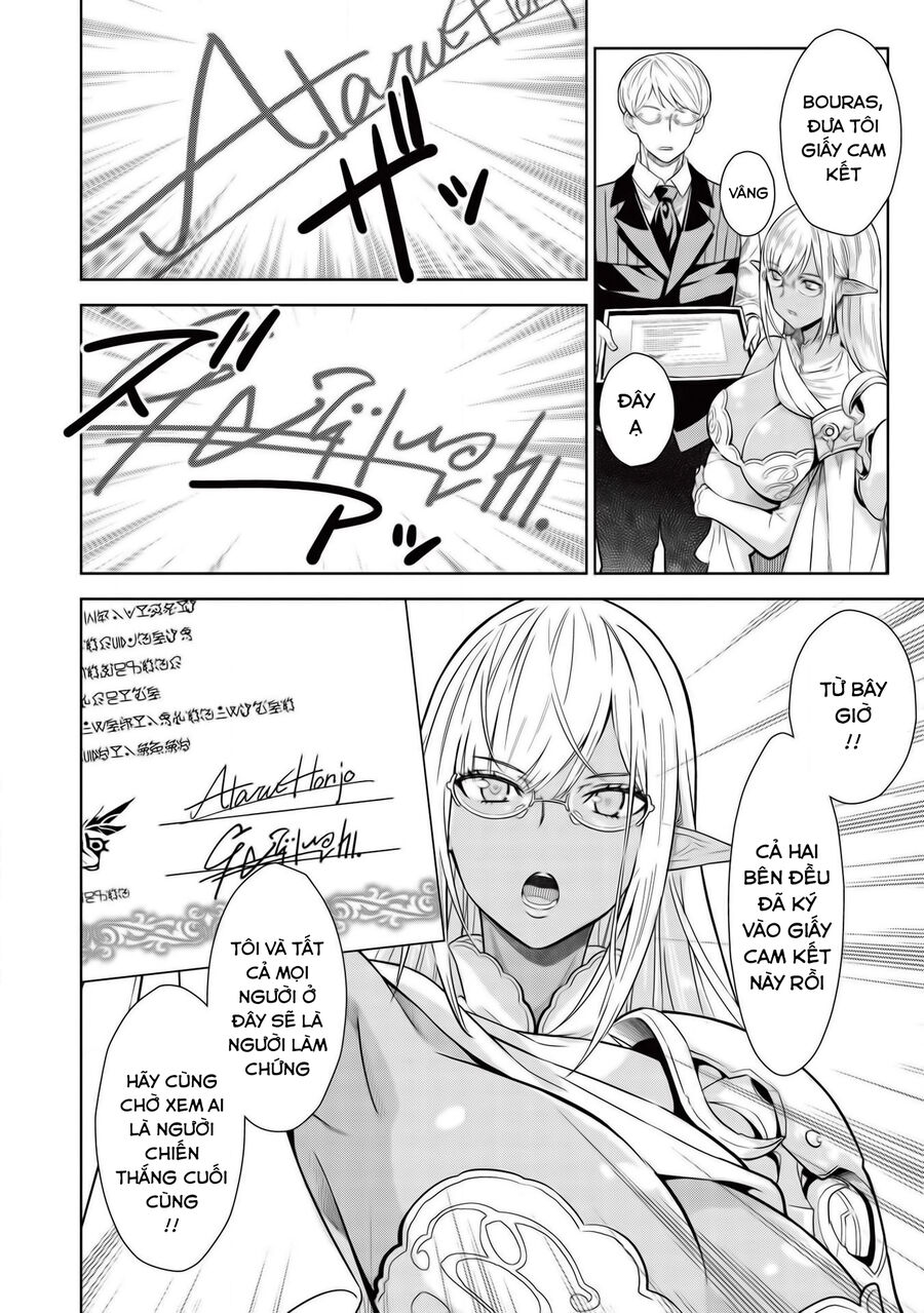 Xạ Thủ Tại Dị Giới - Chương 13 - Trang 6