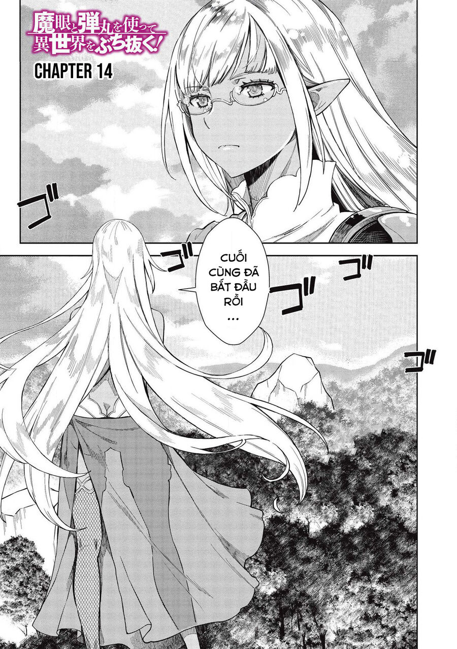 Xạ Thủ Tại Dị Giới - Chương 14.1 - Trang 1