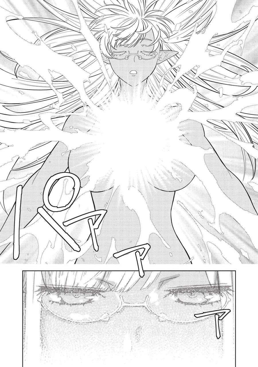 Xạ Thủ Tại Dị Giới - Chương 14.3 - Trang 17