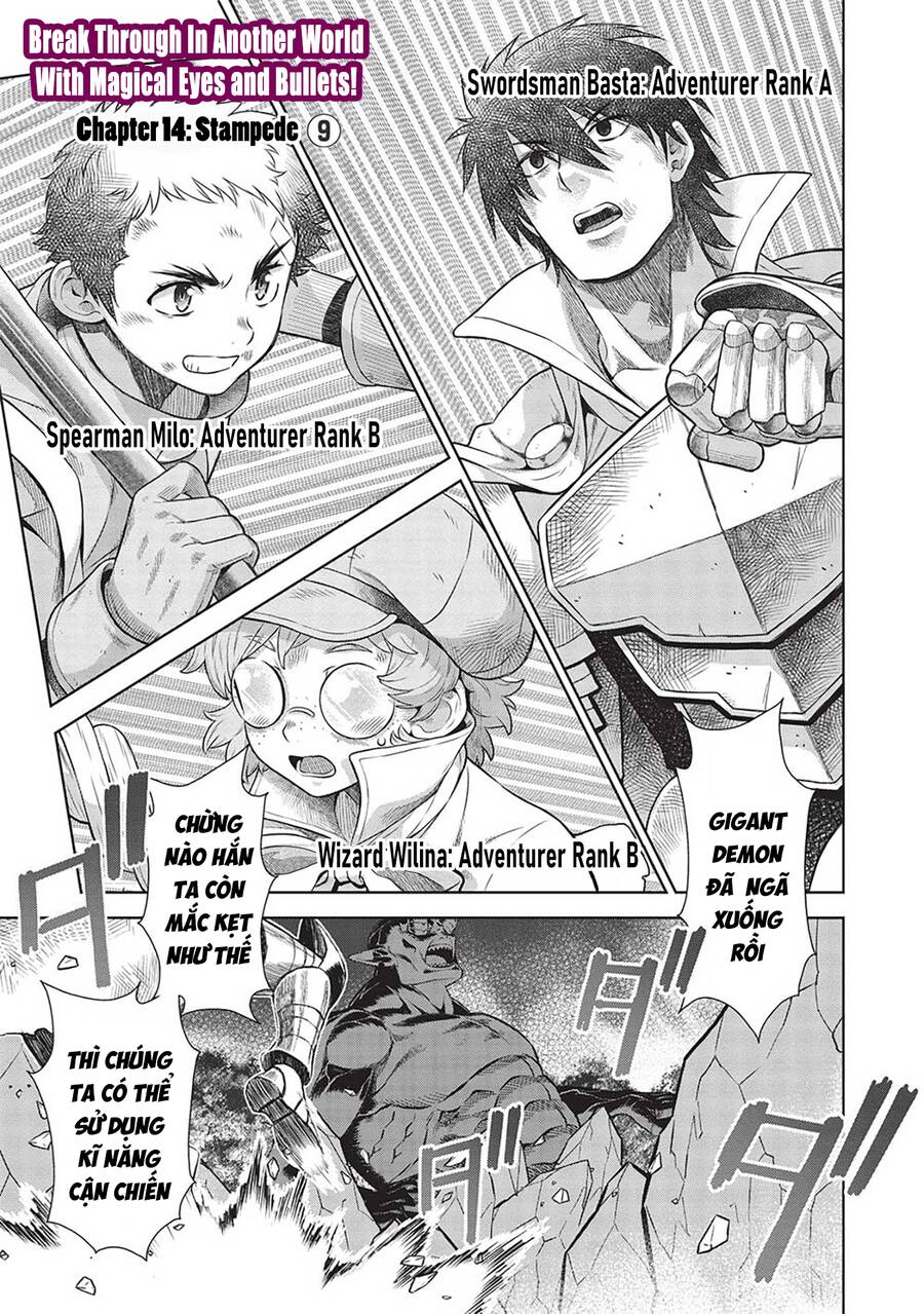 Xạ Thủ Tại Dị Giới - Chương 14.5 - Trang 1