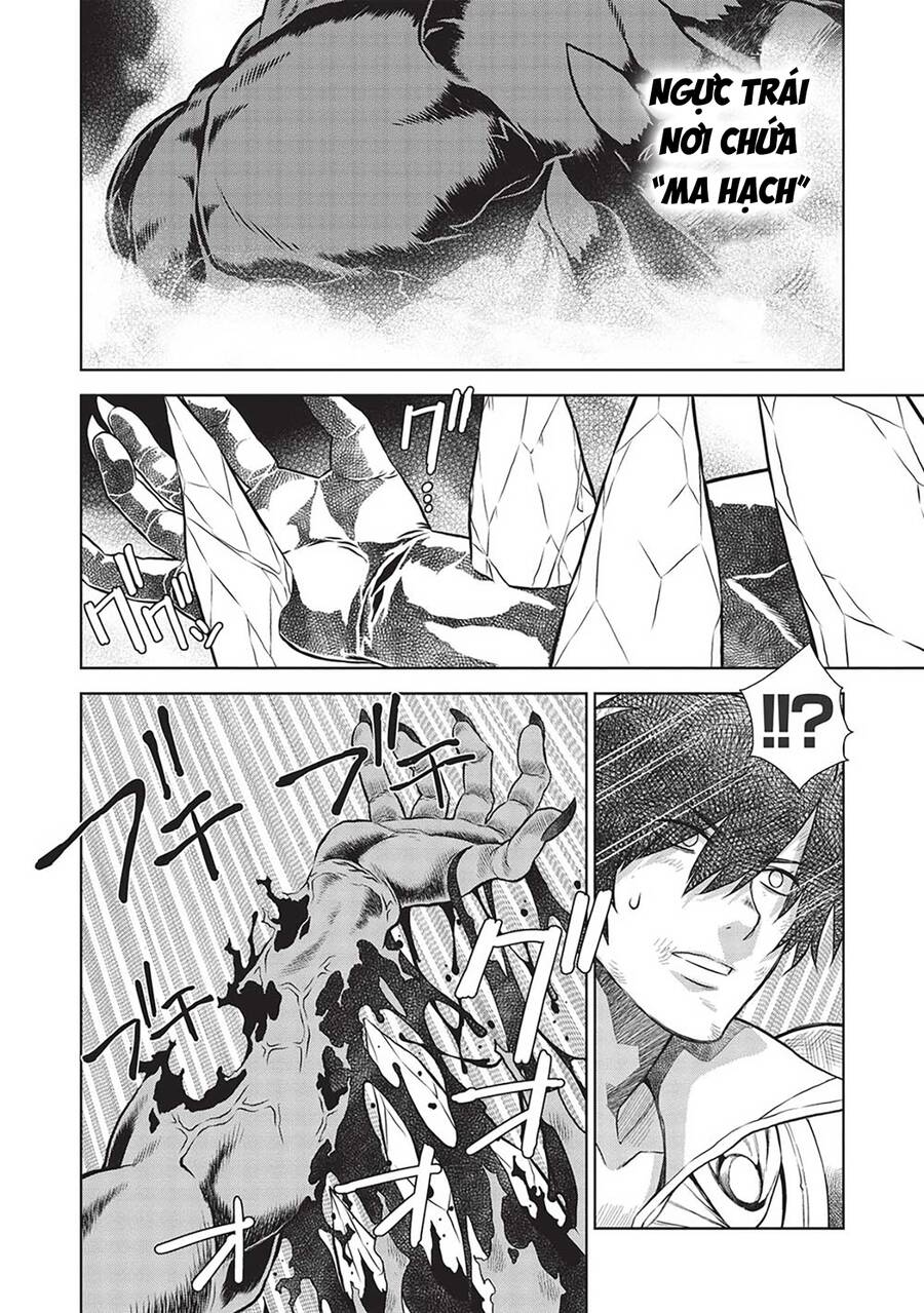 Xạ Thủ Tại Dị Giới - Chương 14.5 - Trang 2