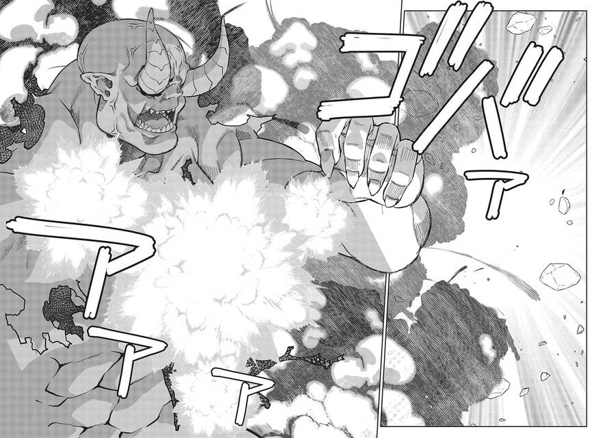 Xạ Thủ Tại Dị Giới - Chương 14.5 - Trang 21