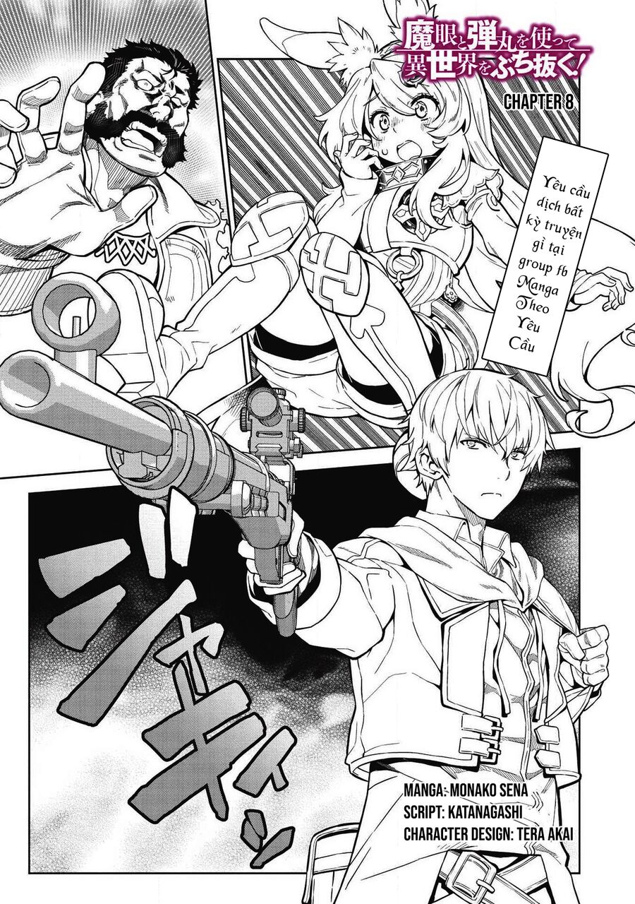 Xạ Thủ Tại Dị Giới - Chương 8 - Trang 1