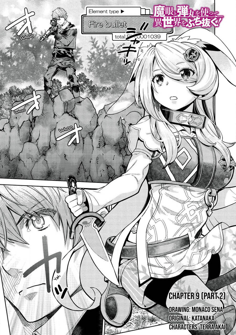 Xạ Thủ Tại Dị Giới - Chương 9 - Trang 14