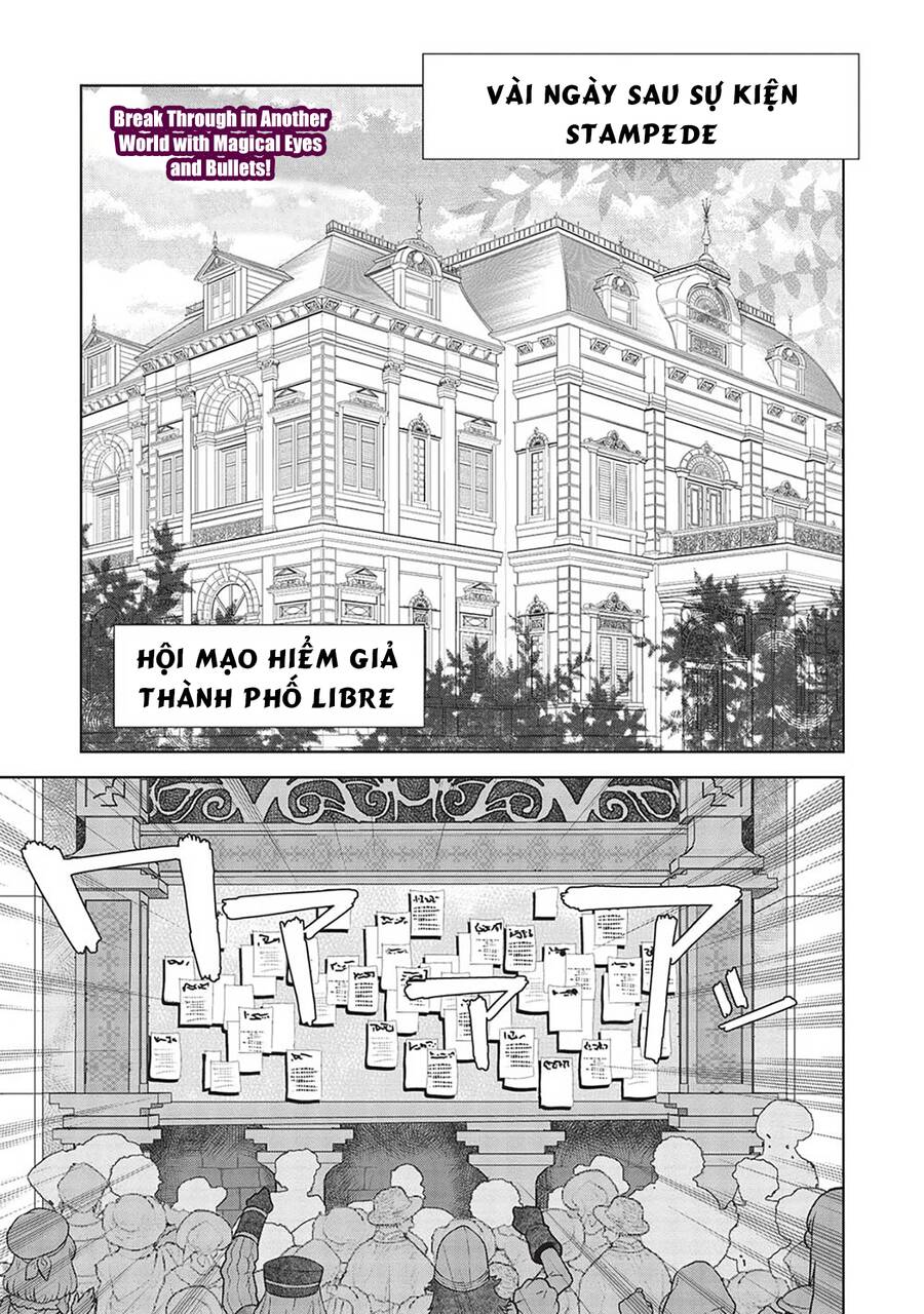 Xạ Thủ Tại Dị Giới - Chương 15 - Trang 1