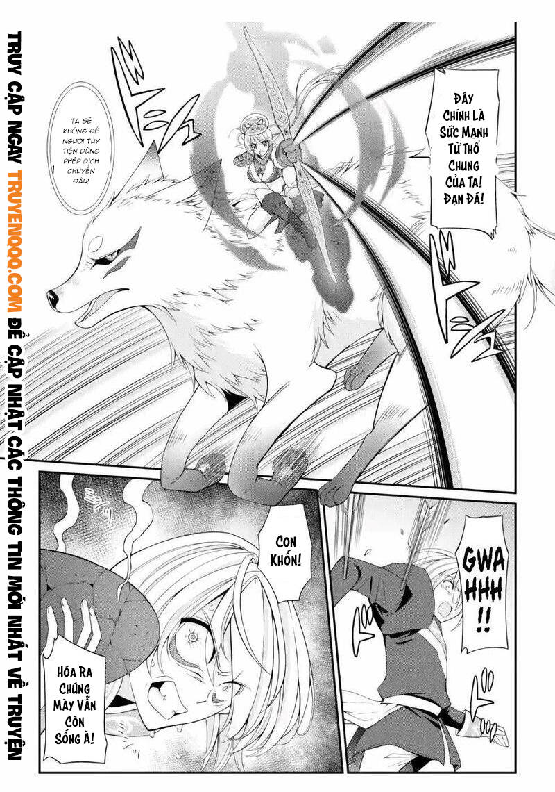 Anh Hùng Bóng Tối Mạnh Nhất - Những Thành Viên Trong Đội Đã Phản Bội Tôi Nên Tôi Sẽ Đồng Hành Cùng Con Quái Vật Mạnh Nhất - Chương 24.5 - Trang 2