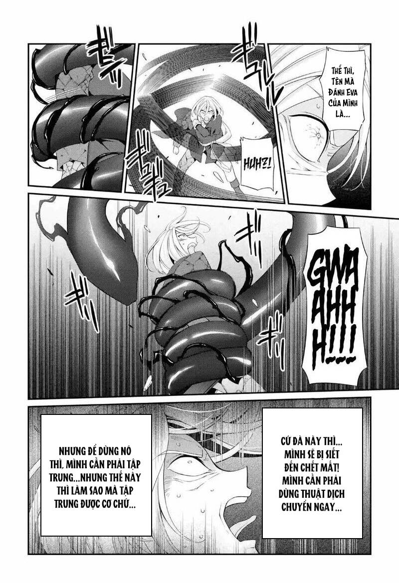 Anh Hùng Bóng Tối Mạnh Nhất - Những Thành Viên Trong Đội Đã Phản Bội Tôi Nên Tôi Sẽ Đồng Hành Cùng Con Quái Vật Mạnh Nhất - Chương 24.5 - Trang 3