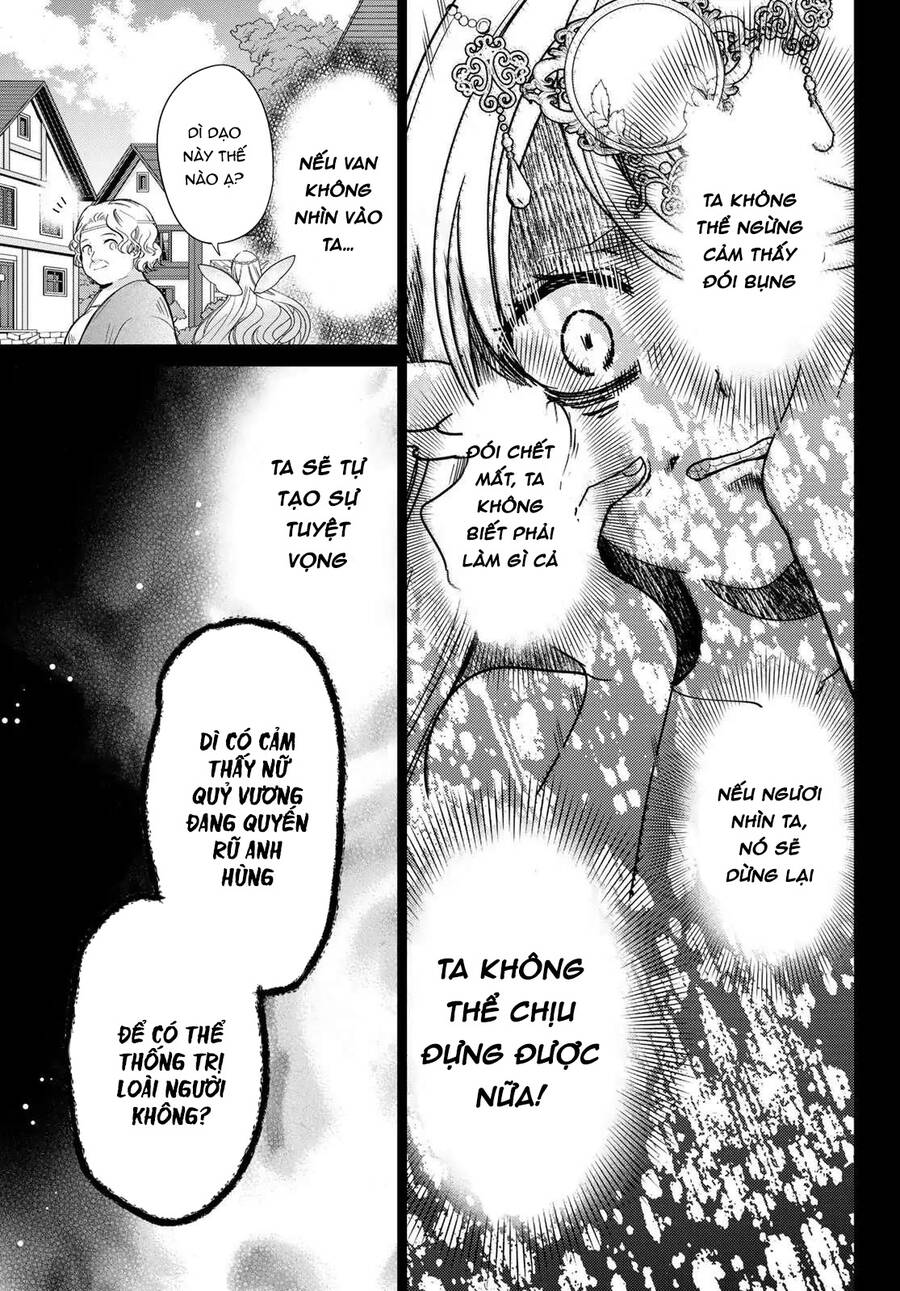 I Became The Mother Of The Strongest Demon Lord's 10 Children In Another World - Chương 36 - Trang 32