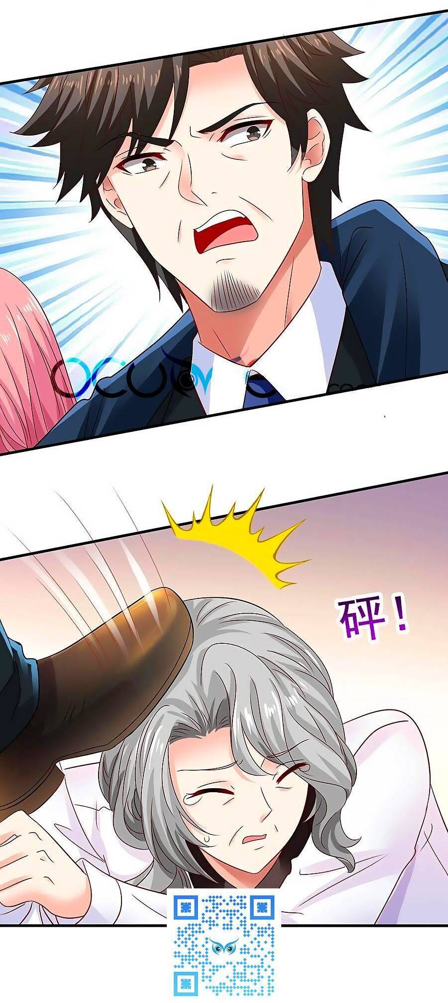 Một Thai Hai Bảo : Đưa Mami Về Nhà ! - Chương 416 - Trang 16