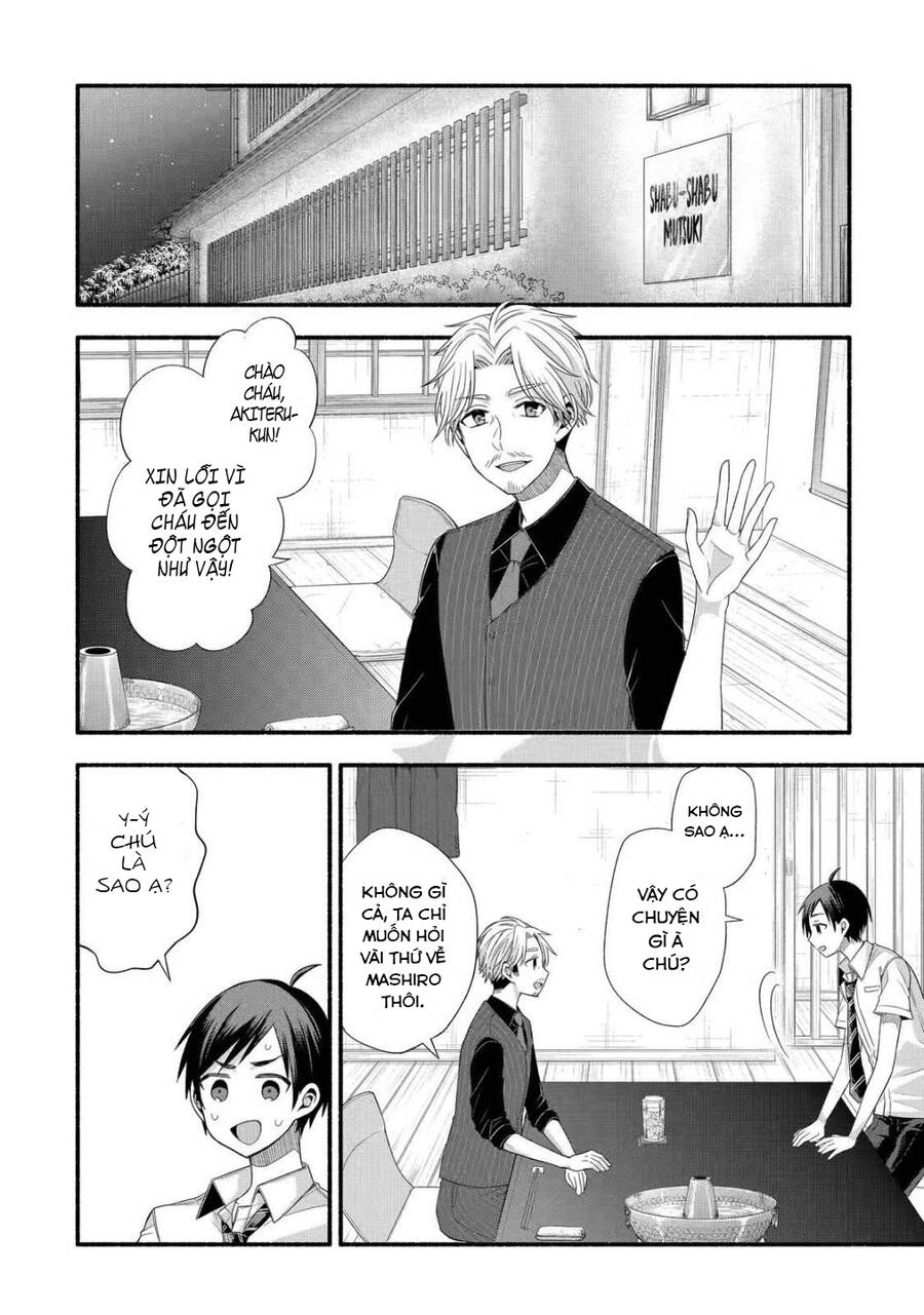 My Friend's Little Sister Is Only Annoying To Me - Chương 20 - Trang 3