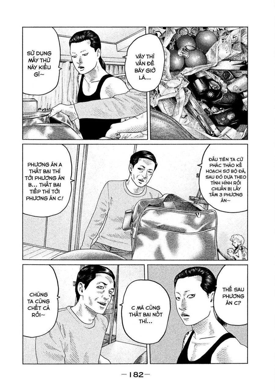 Sát Thủ Truyền Thuyết - Chương 117 - Trang 17