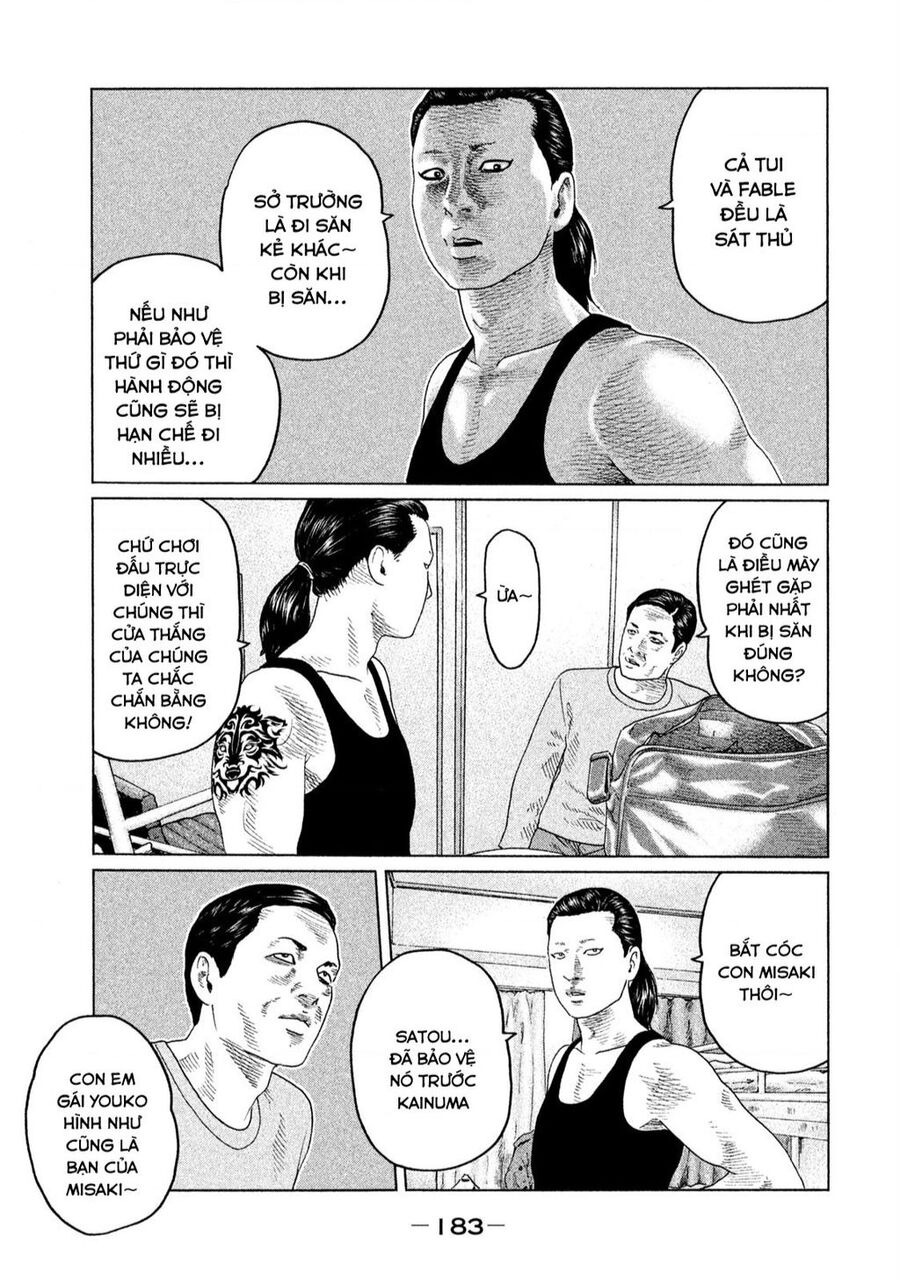 Sát Thủ Truyền Thuyết - Chương 117 - Trang 18