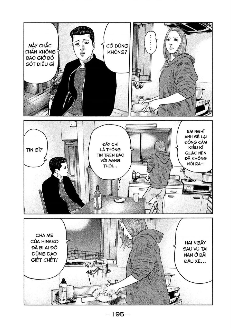 Sát Thủ Truyền Thuyết - Chương 118 - Trang 12