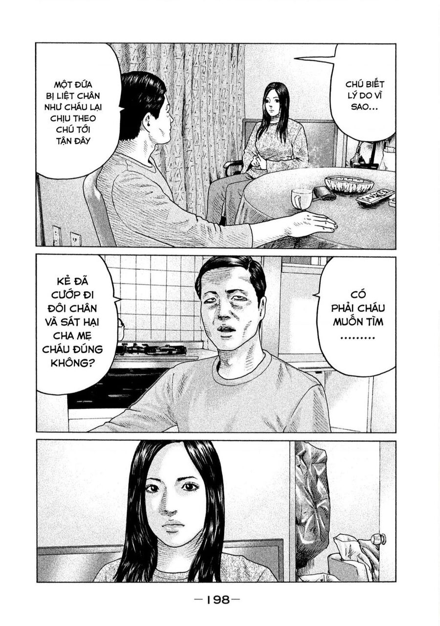 Sát Thủ Truyền Thuyết - Chương 118 - Trang 15