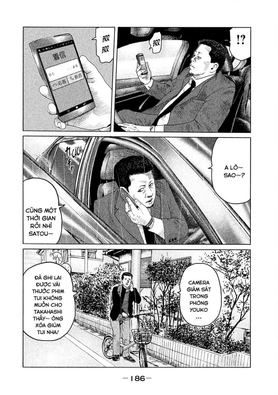 Sát Thủ Truyền Thuyết - Chương 118 - Trang 3