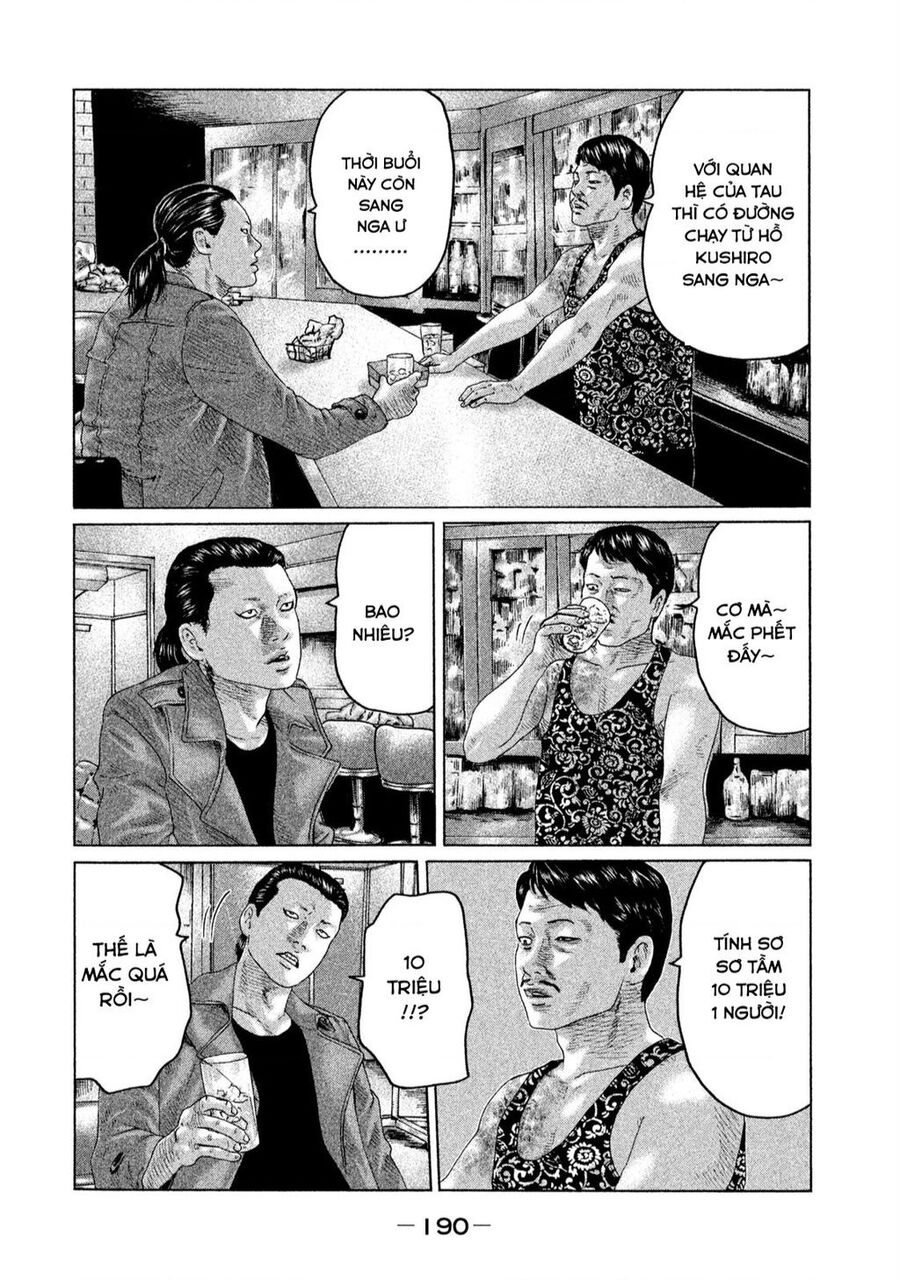 Sát Thủ Truyền Thuyết - Chương 118 - Trang 7