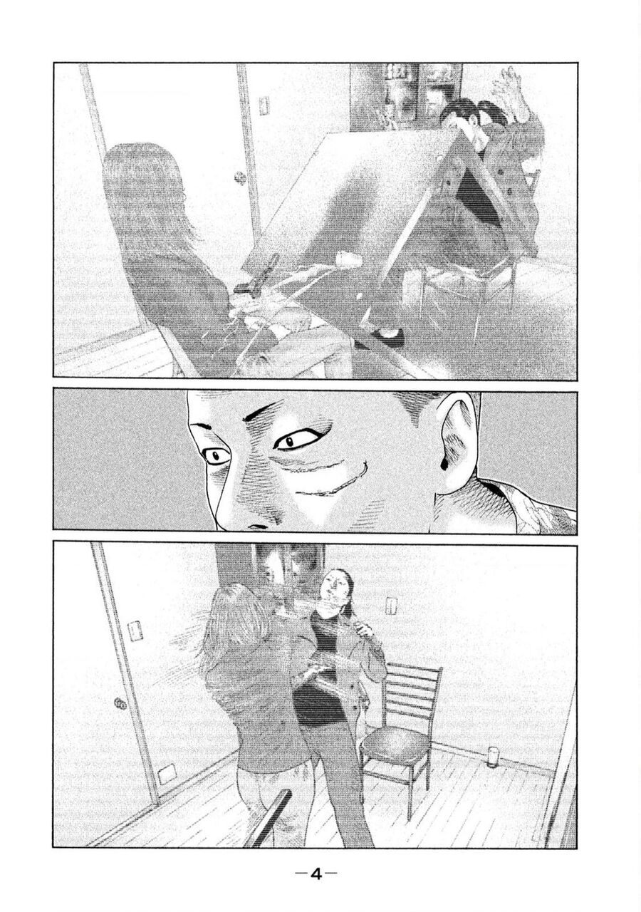 Sát Thủ Truyền Thuyết - Chương 119 - Trang 5