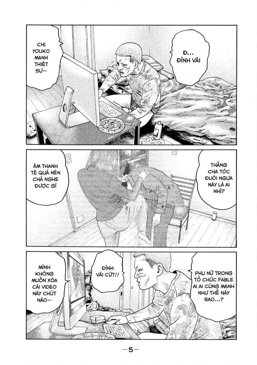 Sát Thủ Truyền Thuyết - Chương 119 - Trang 6