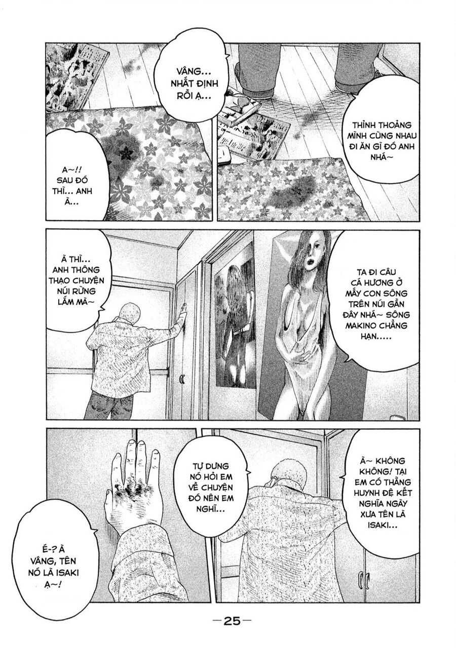 Sát Thủ Truyền Thuyết - Chương 120 - Trang 4