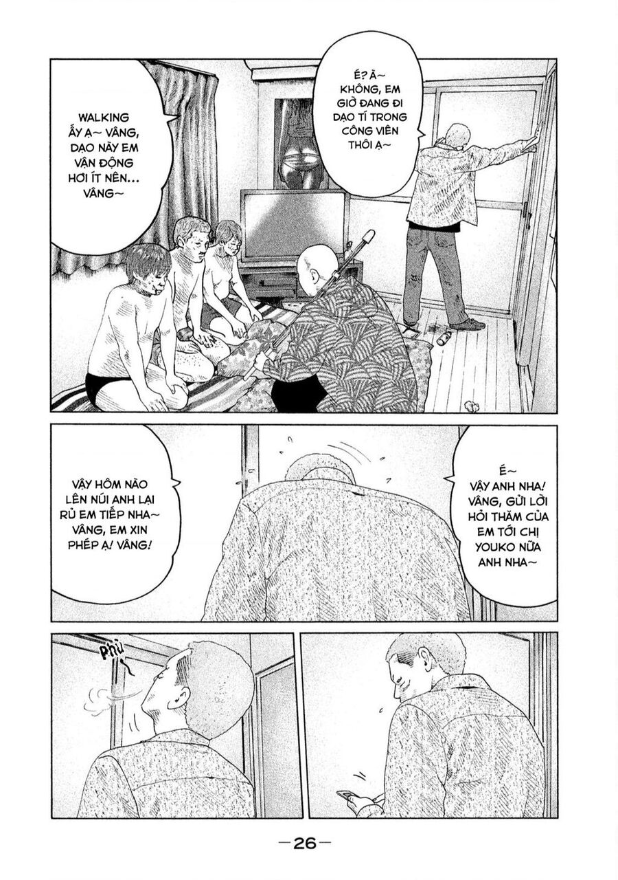 Sát Thủ Truyền Thuyết - Chương 120 - Trang 5